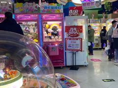 -小象猛犸(炫地购物中心店)