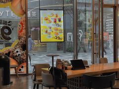 -Tims天好咖啡·贝果(雁展路万象天地店)
