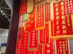 -中国航空博物馆