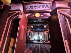 -暴风岛沉浸式体验馆(百联世纪店)