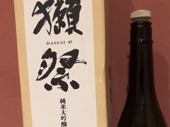 -万鱼亭·鹤家日本料理(南通青年中路店)