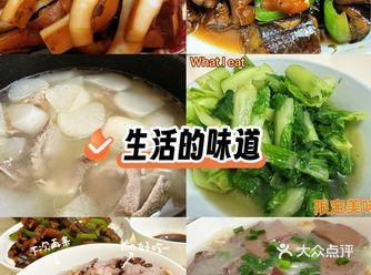 #0元玩转这座城 𓂐໑ຼₒ₂₅   ⊰ 