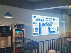 -四禧精酿铜锅涮肉·烧烤工场(大明湖店)