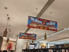 -海底捞火锅(步步高新天地店)