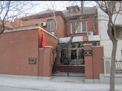 -天津五大道文化旅游区