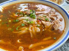 -八十八粉儿(尚都店)