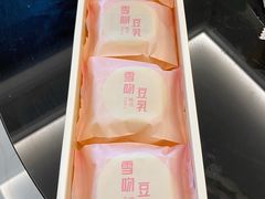 -LOVEGIFT爱礼(八佰伴店)