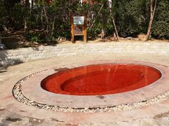 -御景山温泉花园酒店