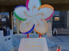 -贵州大厦贵州厅(樱花园西街店)