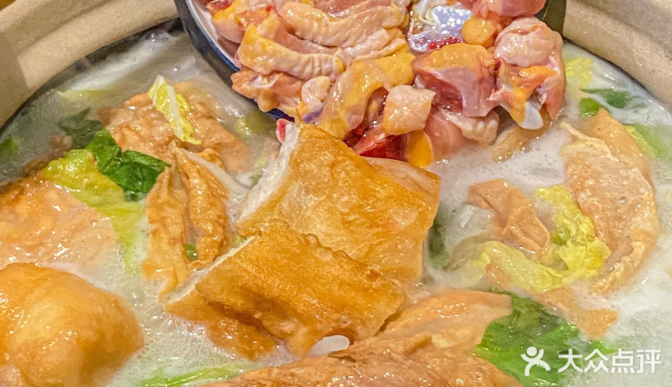 鲜掉眉毛 | 南京大概找不到第二家比这好吃的粥了！