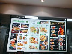 -和府捞面(石景山喜隆多店)