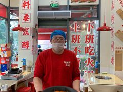 -赵美丽·重庆社区火锅·直营店(火车东站·中豪国际店)