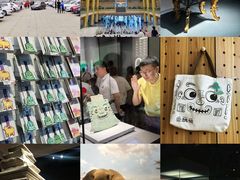 -济南喜来登酒店