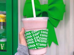 -ALPHA COFFEE阿尔法咖啡(虹泉路店)