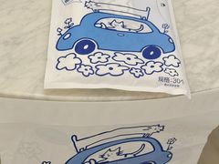 -盒马鲜生(大成店)