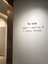 -美丽田园Beauty Farm