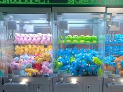 -幻物社(万象天地店)