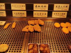 -和府捞面(壹方天地店)