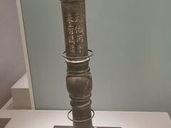 -中国江南水乡文化博物馆