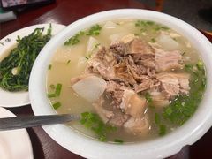 -荣生萝卜汤饭店