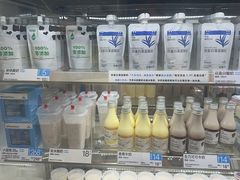 -白色日记·手作酸奶(麦凯乐店)