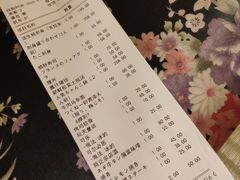 -皇品田苑日式料理(苏州中心店)