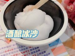 -哥老官重庆美蛙鱼头(宝山龙湖店)
