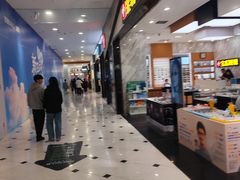 -凯德MALL(望京店)