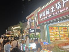 -桂林两江四湖景区