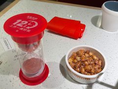 -左庭右院鲜牛肉火锅(苏州园区永旺店)