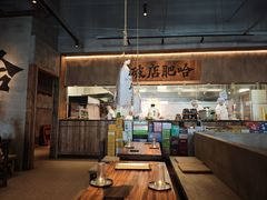 -破店肥哈·海鲜·烧烤(郑州银泰inPARK店)