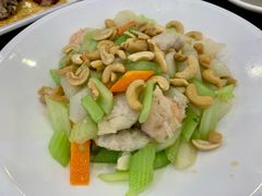 腰果肉丁-潮喜竹溪荔湖酒家(荔枝湾店)