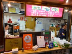 -锦泓老字号猪脏粉(东联大厦店)