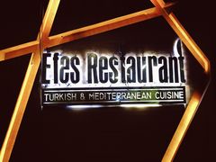 -Efes Turkish & Mediterranean Cuisine 艾菲斯餐厅(陆家嘴店)