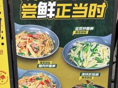 -嘎嘎鸭脑壳(驷马桥店)