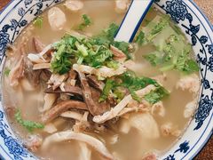 -老三羊汤【北兴隆街店】