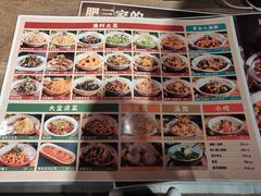-肥三土菜馆(五四广场店)