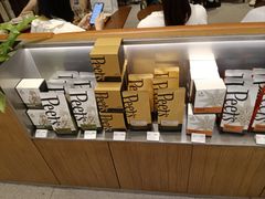-Peet's 皮爷咖啡(深圳湾万象城店)