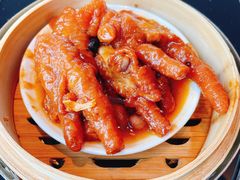 蒸虎皮鸡爪-好友缘酒家(皇冠店)