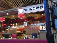 -友壹町寿司(嘉洲广场店)