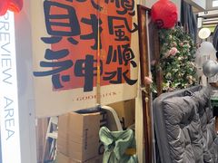 -海马体照相馆(上海宝山万达广场店)