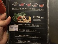 -锅色天香(巴士底区店)