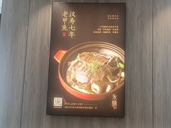 -永膳精致本味湘菜(麓谷店)