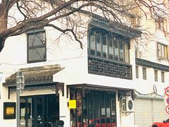 -解药·antidote Cafe&Bar