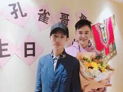 -云念·云水遥(金台路店)
