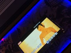 -好乐迪KTV(紫荆广场店)