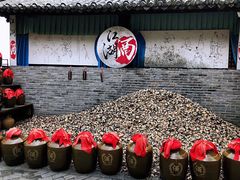 -天龙八部武侠城