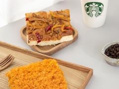 -星巴克臻选(北京颐堤港中心第二店)