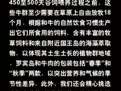 -西村日本料理(香格里拉饭店)