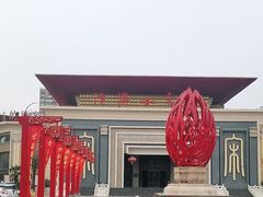 -开封汴梁小宋城